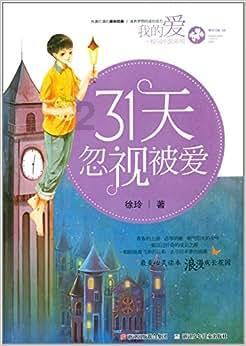 探索知识星球平台,发现更多田丰在三国历史上算是什么级别的谋士?他都有什么成就?的精彩内容