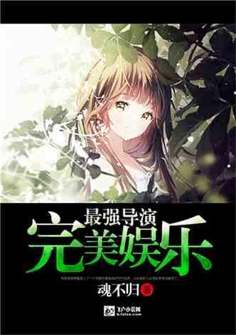 男子热恋半年发现女友竟是亲舅妈，被骗十余万元，男子该如何追回损失？游戏画面