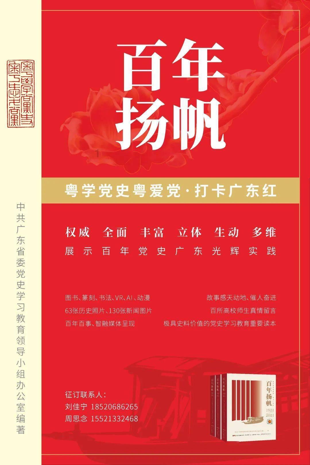 男子热恋半年发现女友竟是亲舅妈，被骗十余万元，男子该如何追回损失？游戏画面