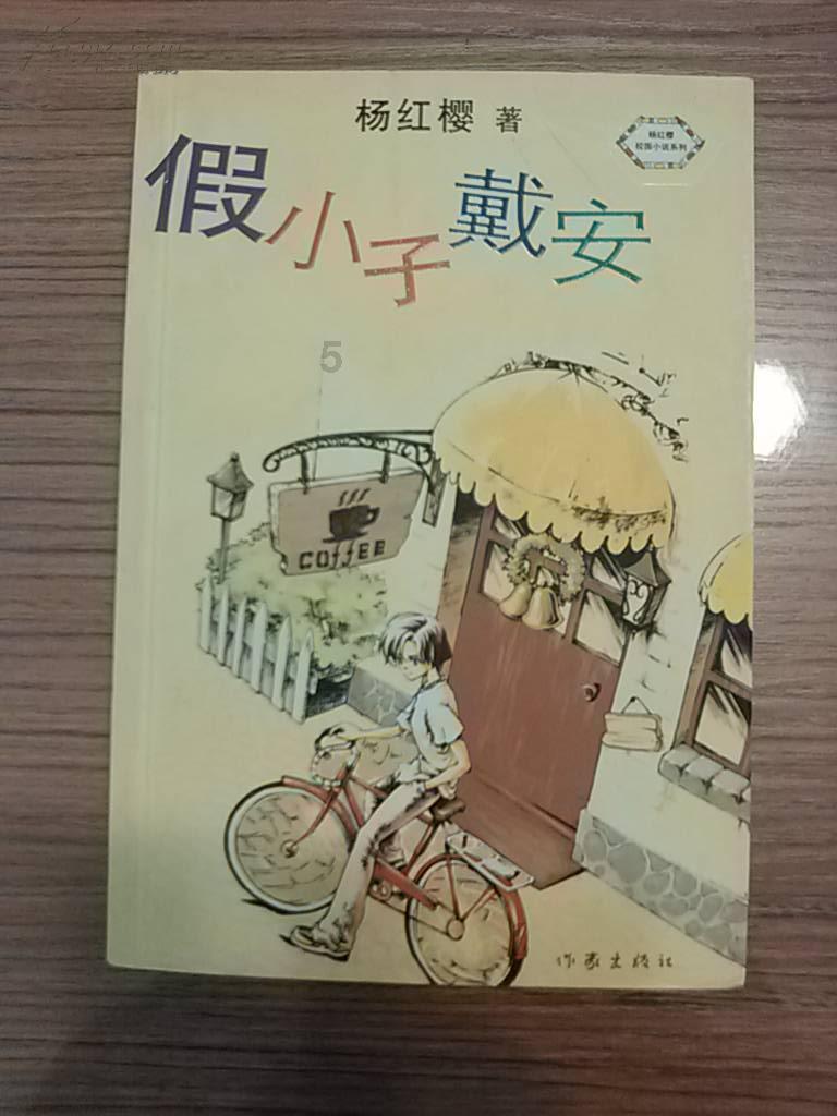 精彩问答平台-甄嬛传:宜修残害皇嗣,但眉庄两次怀孕,皇后为何不敢动她?,专注提供全面的问题解答